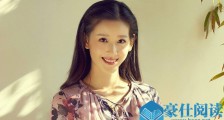 网曝章泽天朋友圈 三字总结过去的一年却因一句话引争议
