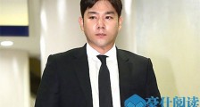 强仁否认偷拍怎么回事 他人气为何下降近照发福成油腻男