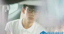 演员刘奇什么来头 好资源源源而来引背景强大猜疑