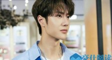 乐华声明内容曝光 回应王一博手机号泄露事件原因详情