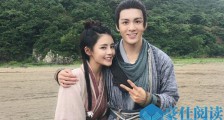 许雅婷喜欢曾舜晞吗 许雅婷私下探班曾舜晞合照公开