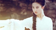 通灵者看刘亦菲前世 神仙姐姐的仙气原来是这样来的【图】