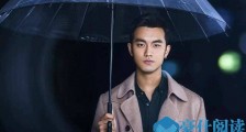 华晨宇和于湉被拍到了啥 陷出柜绯闻后有意疏远避嫌