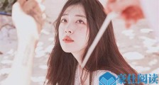 雪莉疑似留下遗书 雪莉去世事件曝后续死因仍是谜