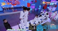孙坚何炅体重是多少 两人重加起来还不如一个大胖子吗