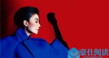 王菲情史关系网 王菲这情史和关系网看的真是恐怖