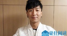 陈羽凡还没到社区报到什么情况 陈羽凡吸毒事件最新进展