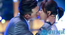 亲爱的热爱的被罚 杨紫李现爆红剧被罚原因详情始末揭秘