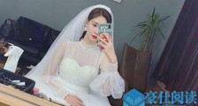 沈梦辰晒婚纱照被疑结婚 沈梦辰杜海涛结婚结婚是真的吗