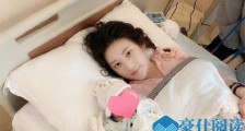 奇葩说马剑越生子 96年升级当妈儿子小名曝光实在有趣