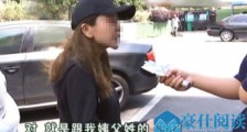 林子君是男还是女的 起底林子君个人资料与周笔畅关系