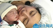 凌潇肃二胎得女 女儿正面照曝光凌妹妹叫什么名字