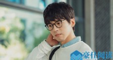 傅孟柏多高 神似木村拓哉的他自曝与温贞菱床戏细节