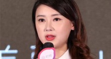 贾跃亭老婆甘薇个人资料介绍 为什么甘薇敢一个人待下来背祸