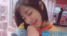 这就是原创袁野夕是谁 出生音乐世家当众表白萧敬腾