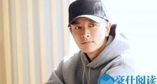 贾乃亮保姆发声 一番话道出贾乃亮家情况真是百感交集