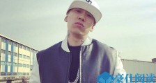 dok2为什么那么有钱 炫富歌手dok2遭税务调查怎么回事