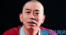 史玉柱疑暗讽刘强东咋回事 史玉柱是谁为什么暗讽刘强东