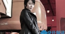惊蛰千田英子谁演的 扮演者吉丽资料起底出场撞脸杨紫
