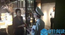 王源抽烟餐厅限期整改 详细情况揭露餐厅桐寿司因此“火”了