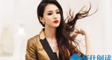 蓝燕拍肉蒲团成千万富翁 一脱而红使其身价飙升自称不后悔【图】
