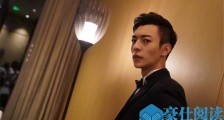 卜凡怎么读 解说员把卜凡念成bu凡现场尴尬无比