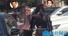 范冰冰李晨分手后聚餐 两人聚会画面曝光却陷炒作疑云
