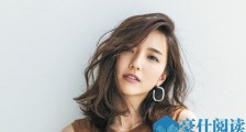 真野惠里菜婚纱照曝光 日籍女神老公身份及婚礼照引热议