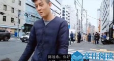 陈冠希怒斥偷拍直播 再度发飙背后原因与女儿有关