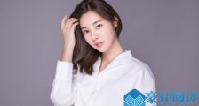 刘若嫣个人资料 女演员刘若嫣与刘思远是什么关系
