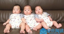 宋家三胞胎婴儿照曝光 网友：一眼就憔出哪个是民国了