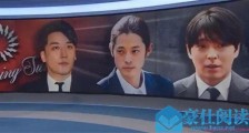 曝胜利夜店职员性侵 案件再升级视频在韩网上疯传