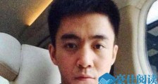 仙洋和许文志什么关系 揭许文志强大背景重金捧演员女友