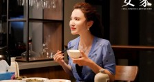 获选美冠军身份出道,跟黄海波有缘无分,嫁豪门的她为老公演小三
