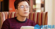 于毅现实中的老婆照片 于毅的老婆是叫什么个人资料