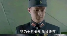 史上最雷的镜头,画面穿帮就算了,台词简直侮辱智商,无力吐槽