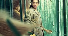 电影《赤狐书生》发布角色海报,李现联手群妖上演连环骗局,陈立农连番中计