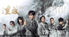 朱一龙下半年开启霸屏时代!与毛晓彤,童瑶的不解缘分浮出水面!