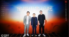 观《一出好戏》 愿《风平浪静》 黄渤接受本报独家专访:上影节开启是对所有人的鼓舞