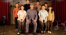 正午阳光新剧首发剧照,唐艺昕特邀主演,连德华姑姑也来了