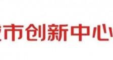 科创项目路演技巧培训圆满结束,京东创新助力企业从容拥抱资本