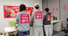 天猫双11预售首日超猛!商家兴奋,我们20分钟就卖了1万件