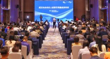 40%出资、全额让利、首创人才因素返投,10亿元光谷合伙人投资引导基金发布