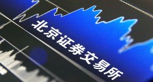 北交所光速开市,一文摸清81股真实家底