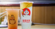 蜜雪冰城冲刺IPO,“奶茶第二股”会更香吗?