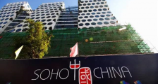 潘石屹套现梦碎！黑石终止收购SOHO中国，还会有接盘侠吗？