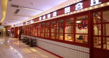 明星扎堆开火锅店,为什么接连翻车?