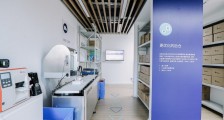 艾利丹尼森食品实验室在沪揭幕：迎合疫情下食品溯源新需求