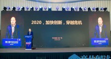 郭广昌建言青年创业者:后疫情时代,消费习惯的三个新方向