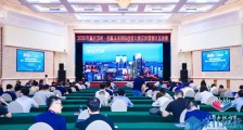 2020年“赢在苏州·创赢未来”国际创客大赛京津冀赛区总决赛成功举办